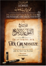 Erläuterung der Vier Grundsatze - Mohamed Ibn Abdelwahab -