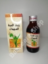 kamel Schwarzkümmelöl aus Saudi Arabien - 125ml -