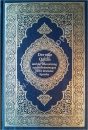 Quran Von Frank Bubenheim- Deutsch-Arabisch
