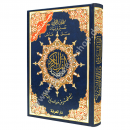 Quran Mit Tajweed Auf arabisch - Hafs - Marineblau -